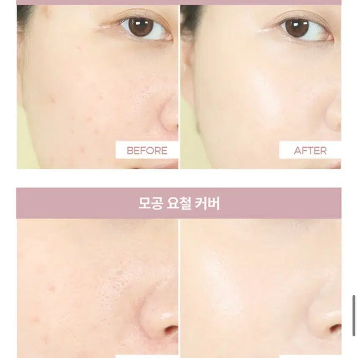 [BUNJANG] AGE 20's Essence Cover Pact Master Moisture Set / 에이지투웨니스 에센스 커버 팩트 마스터 모이스처 본품+리필