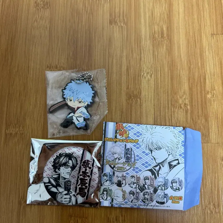 [BUNJANG] Gintama Jump Shop Bundle Set Badge/Keyring / (일괄) 은혼 점프샵 뱃지 / 긴토키 키링