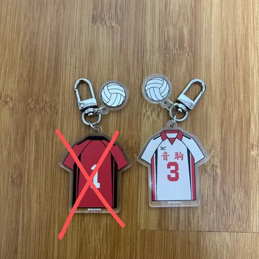 [BUNJANG] Haikyu Yaku Acrylic Keychain / 하이큐 유니폼 아크릴 키링 야쿠