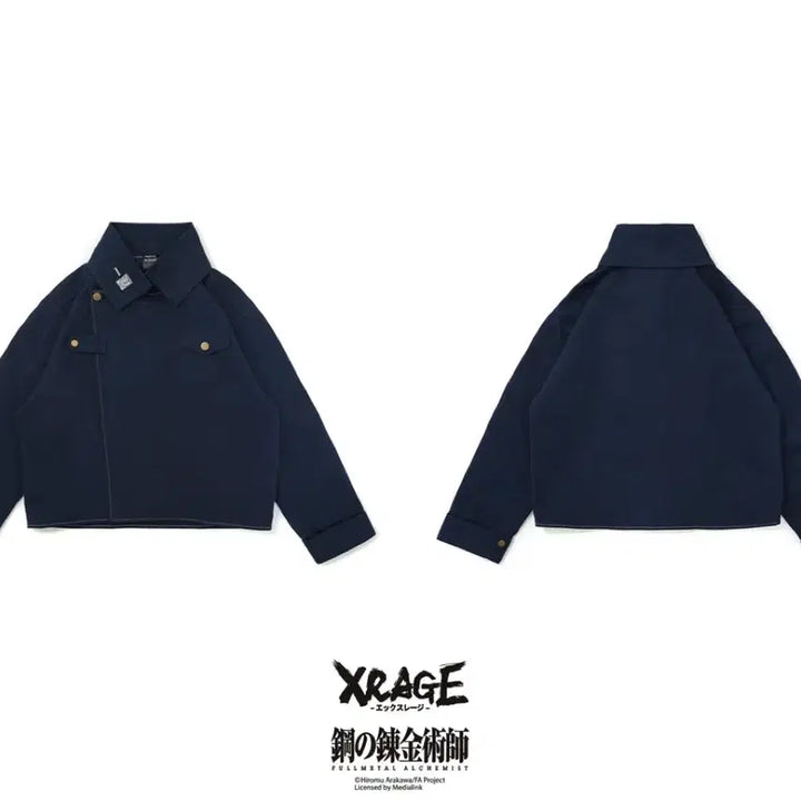 [BUNJANG] X:Rage Roy Mustang Jacket (M) / xrage 강철의 연금술사 로이 머스탱 자켓 m (현물)