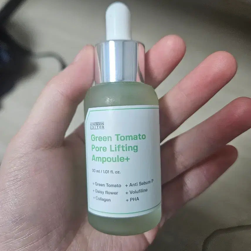 [BUNJANG] Sungboon Editor Green Tomato Pore Lifting Ampoule Plus / (중고 앰플)성분에디터 그린토마토 포어 리프팅 앰플 플러스