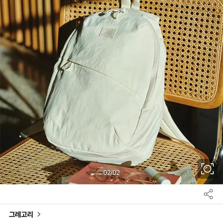 [BUNJANG] Gregory Suzy Backpack 12L / 그레고리 수지 백팩 12L