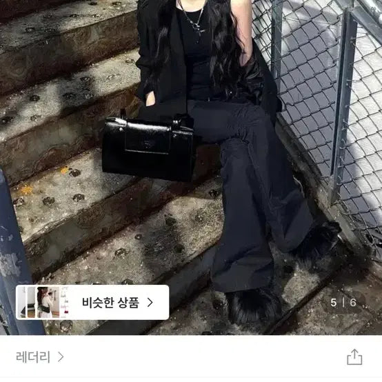 [BUNJANG] Leatherly Bolted Shoulder Bag / 레더리 볼티드 숄더백 (배송비포함)