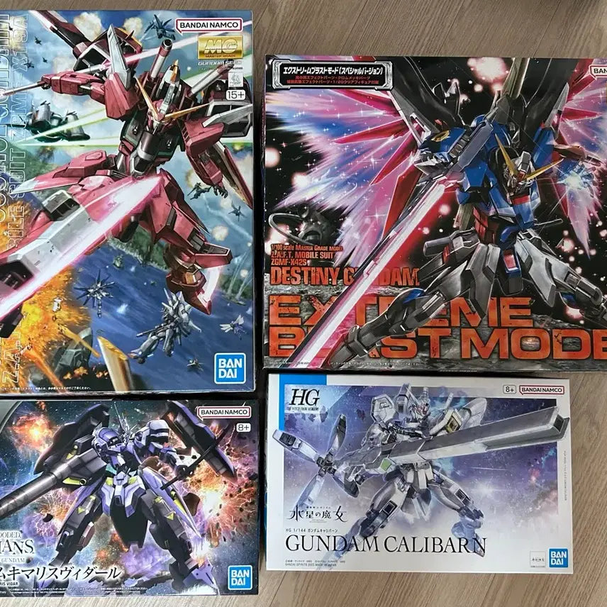 [BUNJANG] Sealed Gundam Model Kit / 미개봉 미조립 건담 프라모델 판매합니다
