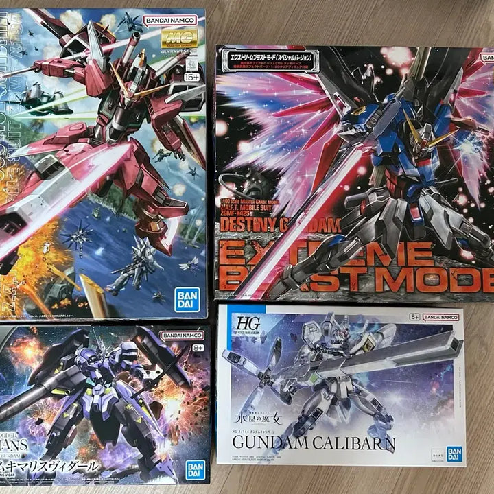[BUNJANG] Sealed Gundam Model Kit / 미개봉 미조립 건담 프라모델 판매합니다