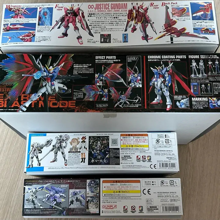 [BUNJANG] Sealed Gundam Model Kit / 미개봉 미조립 건담 프라모델 판매합니다