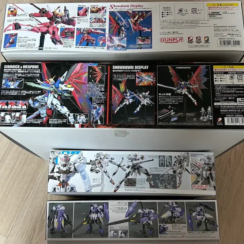 [BUNJANG] Sealed Gundam Model Kit / 미개봉 미조립 건담 프라모델 판매합니다