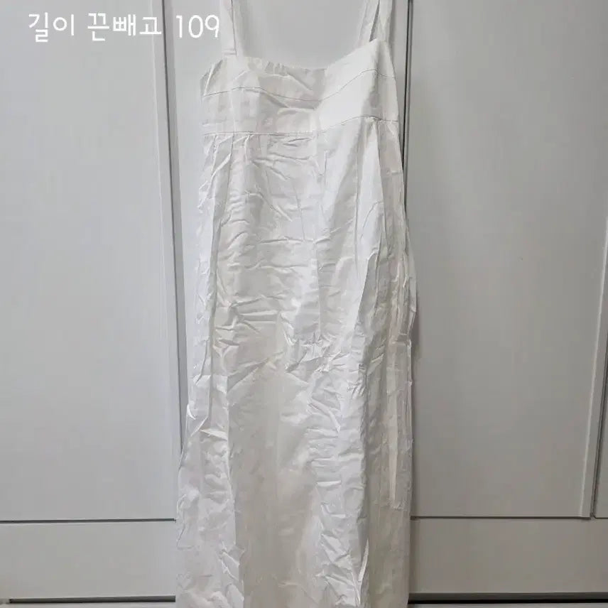 [BUNJANG] ZARA White Dress / 자라원피스(화이트)