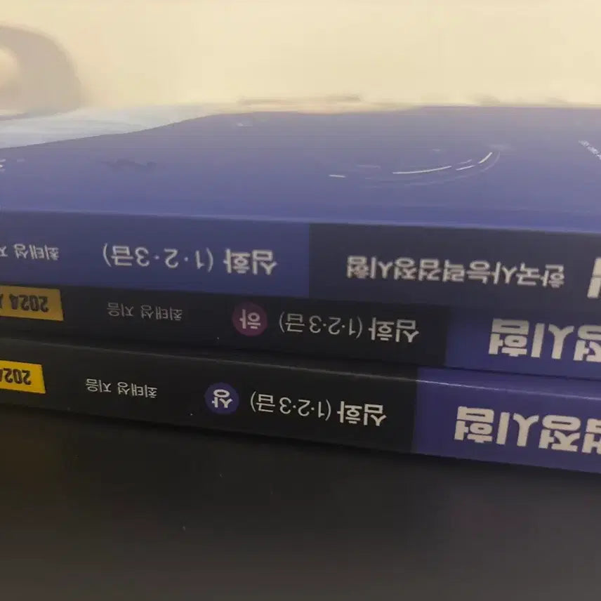 [BUNJANG] Unspecified - History Exam Textbook / 한능검 상.하.기출문제집 팔아요