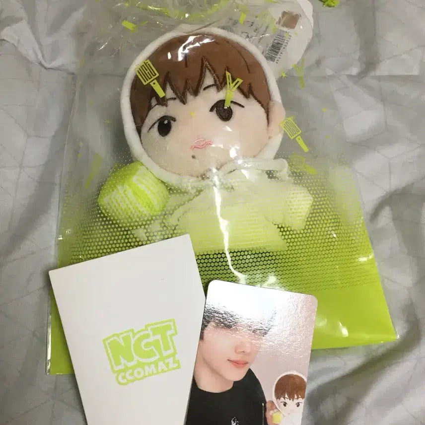 [BUNJANG] NCT Dream Jisung Kkomaz Doll + Photocard / nct dream 엔시티 드림 지성 꼬마즈 인형 포카 양도