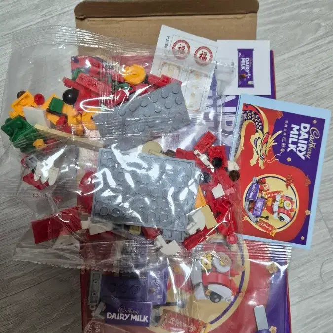 [BUNJANG] LEGO Cadbury POB / [특전, 새상품] 캐드버리 시즌 특전  레고