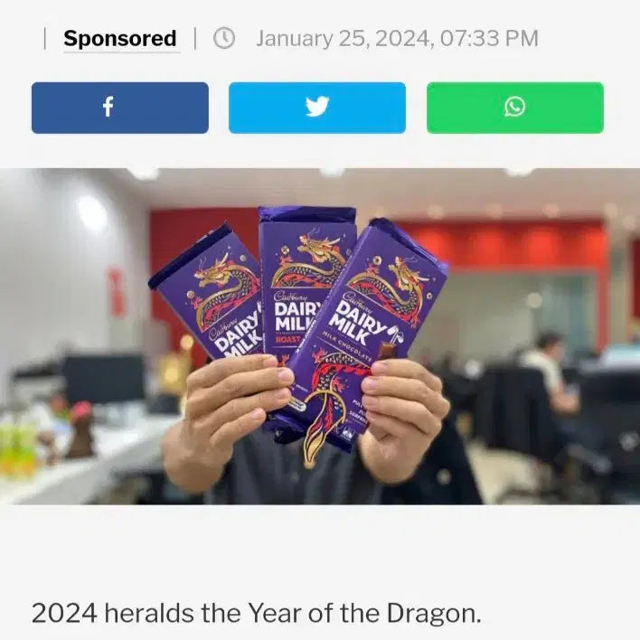 [BUNJANG] LEGO Cadbury POB / [특전, 새상품] 캐드버리 시즌 특전  레고