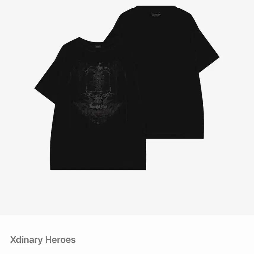 [SOLD OUT] 엑디즈 뷰마 티셔츠