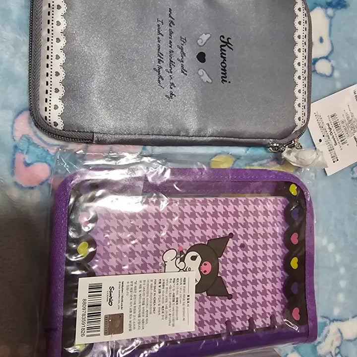 [BUNJANG] Kuromi Stationery Set / 쿠로미 잡화 문구 모음:)