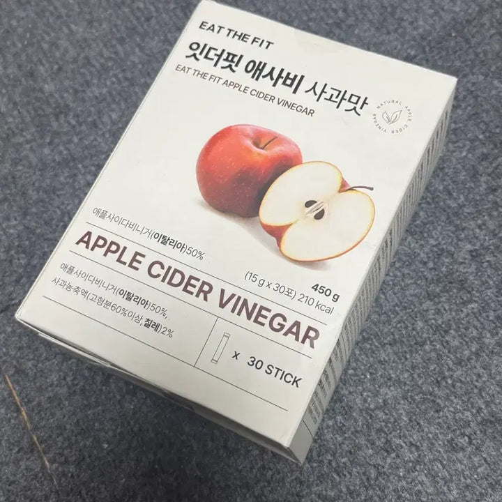 [BUNJANG] Eat The Fit Apple Cider Vinegar - Apple Flavor / 잇더핏 애사비 사과맛
