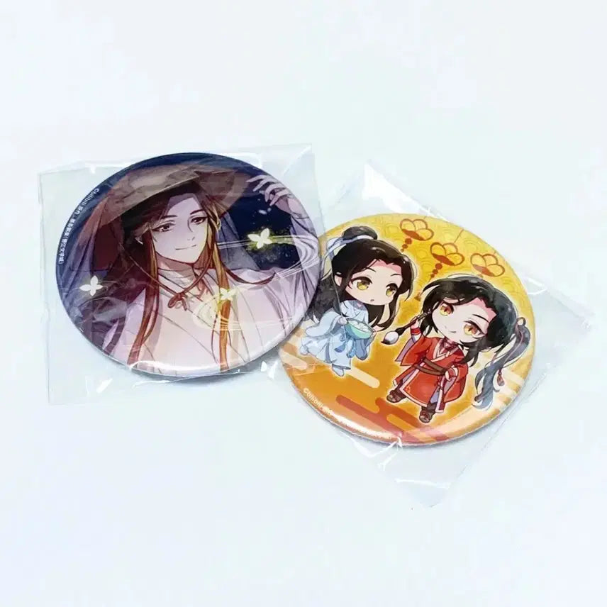 [BUNJANG] Heaven Official's Blessing Official Goods Can Badge / (미개봉) 천관사복 쿠지 공식 굿즈 캔뱃지