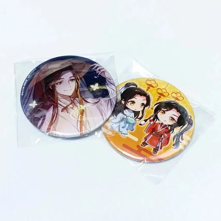 [BUNJANG] Heaven Official's Blessing Official Goods Can Badge / (미개봉) 천관사복 쿠지 공식 굿즈 캔뱃지