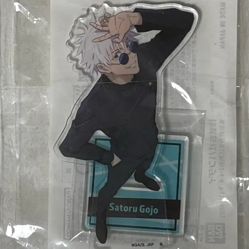 [BUNJANG] Jujutsu Kaisen Gojo Satoru Acrylic Stand / 주술회전 고죠 사토루 아크릴 스탠드