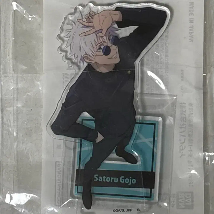 [BUNJANG] Jujutsu Kaisen Gojo Satoru Acrylic Stand / 주술회전 고죠 사토루 아크릴 스탠드