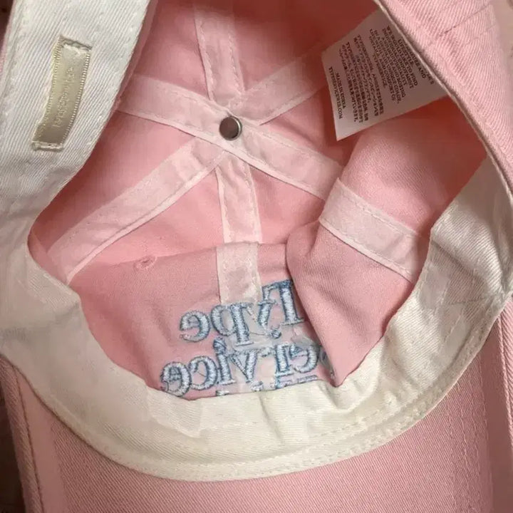 [BUNJANG] Type Service Ball Cap / 타입서비스 볼캡