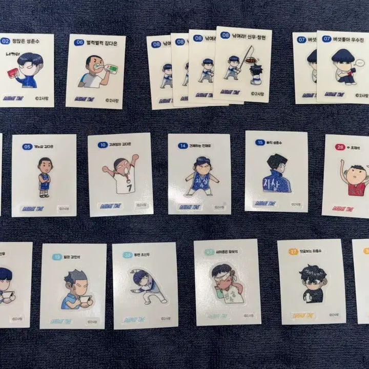 [BUNJANG] Gabagetime Ttibuseel Sticker Bundle / (20장 일괄) 가비지타임 띠부씰 팝업 랜덤 빵