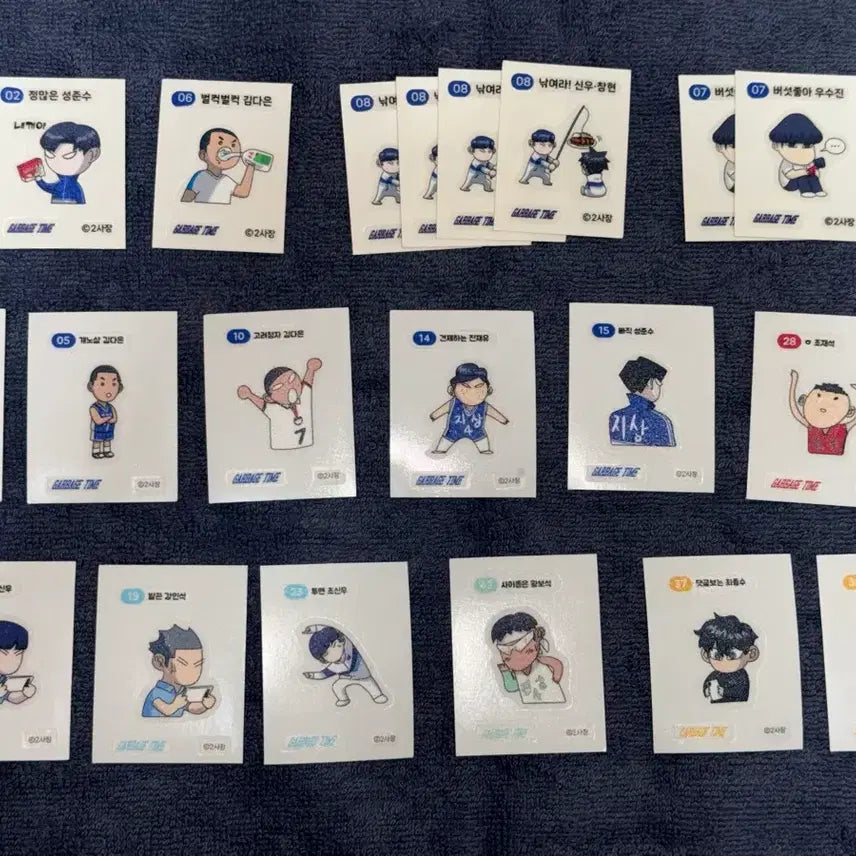 [BUNJANG] Gabagetime Ttibuseel Sticker Bundle / (20장 일괄) 가비지타임 띠부씰 팝업 랜덤 빵