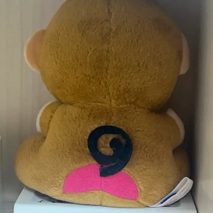 [BUNJANG] Monkey Business Heart Doll / 몽키치 하트 인형