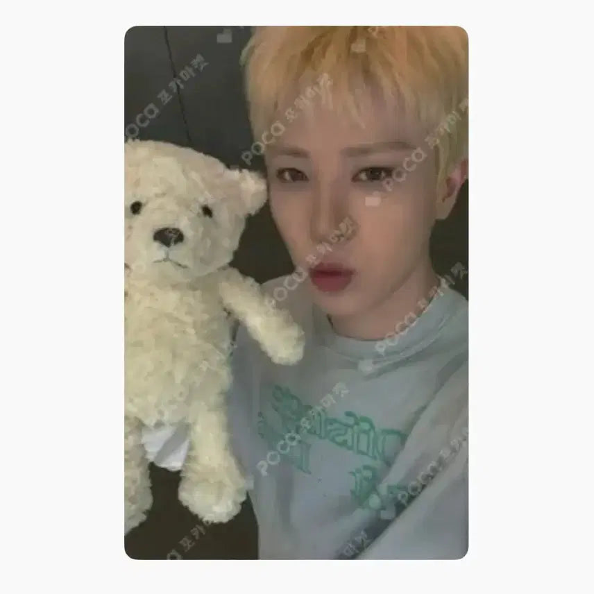 트레저 소정환 시즌그리팅 팝업 4만원 포카