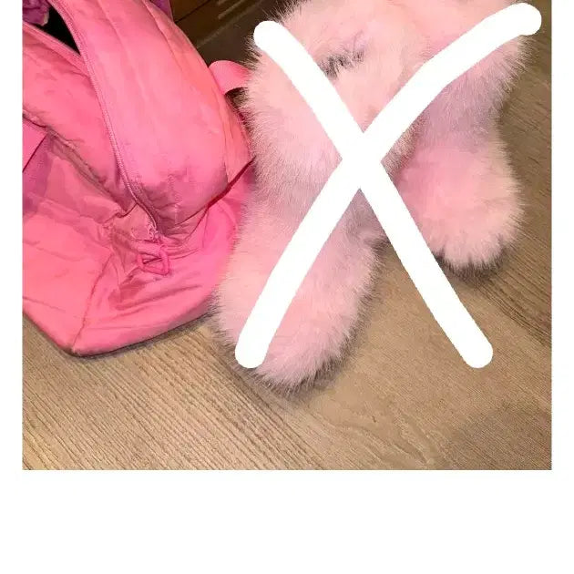 [BUNJANG] Bayaba Beige Fur Boots - 240 / [새상품]바야바 털부츠_베이지 240