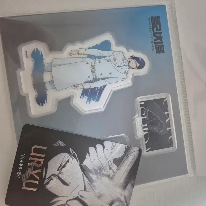 [BUNJANG] Bleach Uryu Ishida Diorama Acrylic Stand &amp; Photo Card Bundle / [미개봉] 블리치 이시다 우류 디오리마 아크릴 스탠드 x 포토카드 일괄가