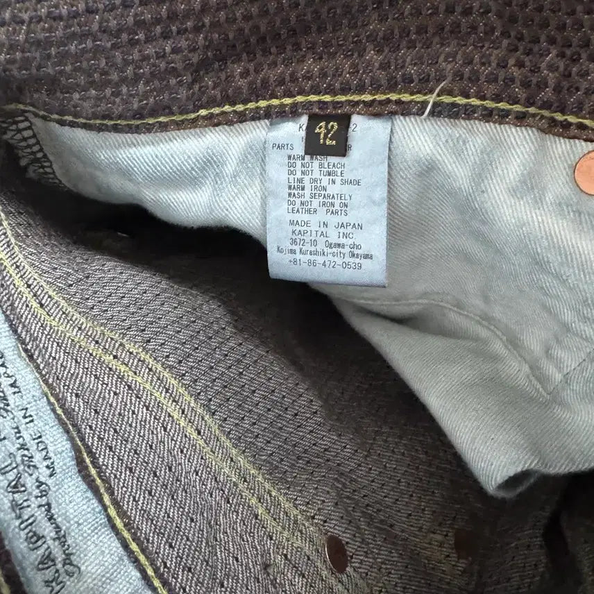 [BUNJANG] Capital Century Denim No. 5 / 캐피탈 센츄리데님 5번