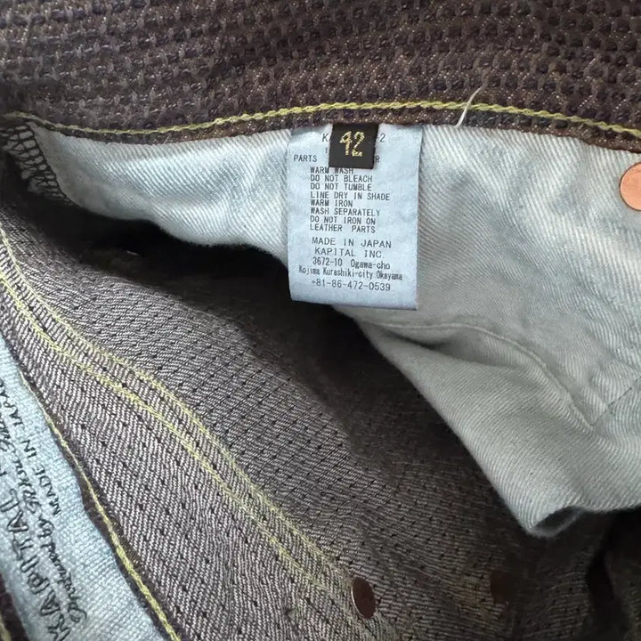 [BUNJANG] Capital Century Denim No. 5 / 캐피탈 센츄리데님 5번