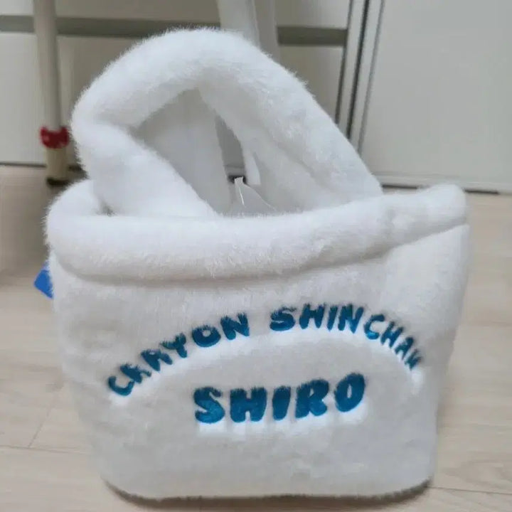 [SOLD OUT] 짱구 흰둥이 숄더백  팝니다