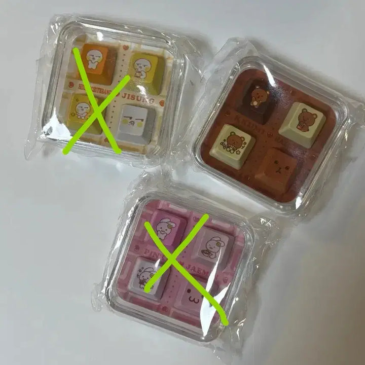 [BUNJANG] NCT Dream Haechan Keycap / 미개봉) 엔시티드림 꾸미 해찬 키캡