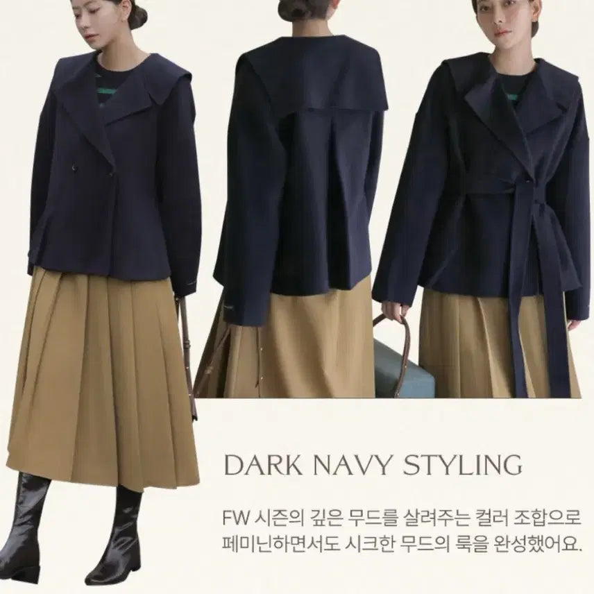 [BUNJANG] Romistory Handmade Navy Coat (New) / 로미스토리 핸드메이드 코트 네이비 (택포+새옷/99-100사이즈)