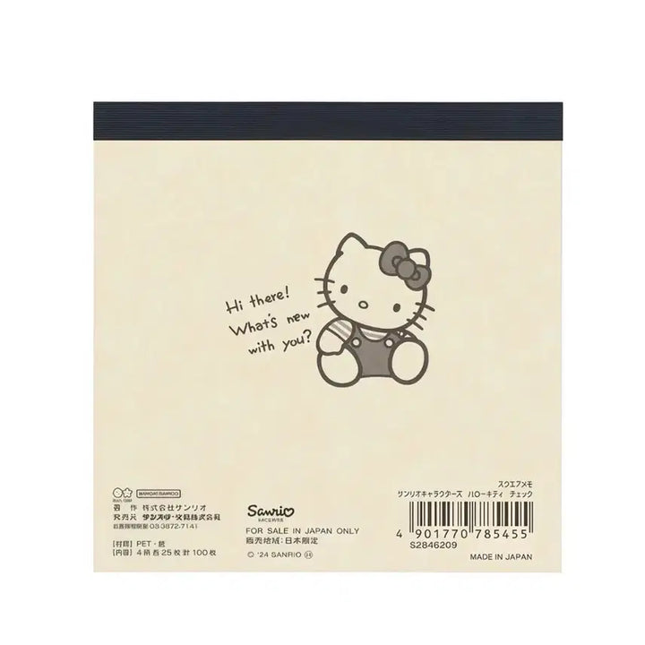 [BUNJANG] Sanrio Hello Kitty Retro Square Memo Check / 산리오 헬로키티 레트로 스퀘어 메모 체크