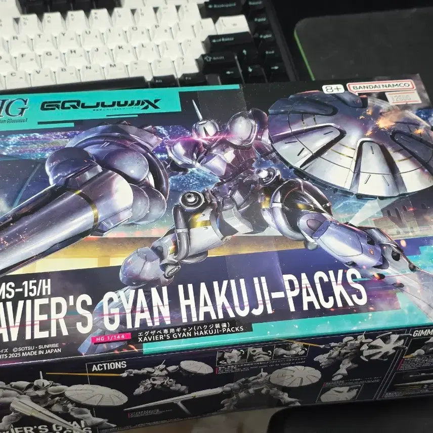 [BUNJANG] Bandai HG Zaku III Custom Unassembled Model Kit / 반다이HG 지쿠악스 걍