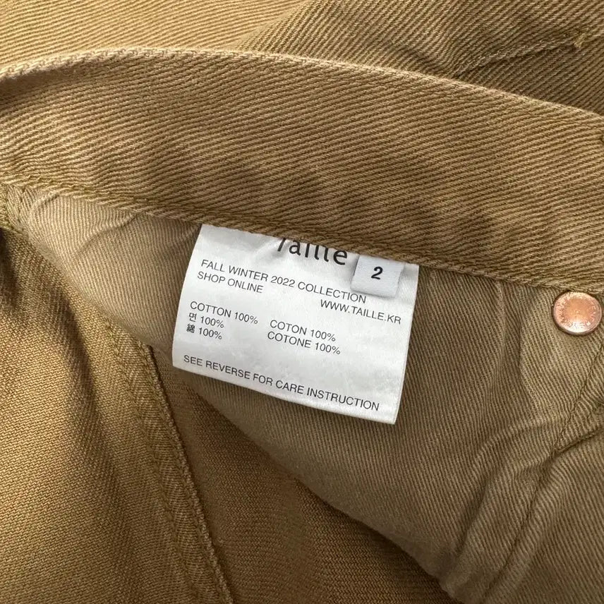 [BUNJANG] Tylle Straight Denim Cigar Jeans / 타일레 스트레이트 데님 cigar 2