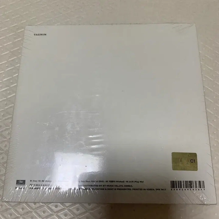 [BUNJANG] Taemin ACE Mini Album Vol. 1 (Sealed) / 태민 ACE 미니 1집 앨범 (미개봉)