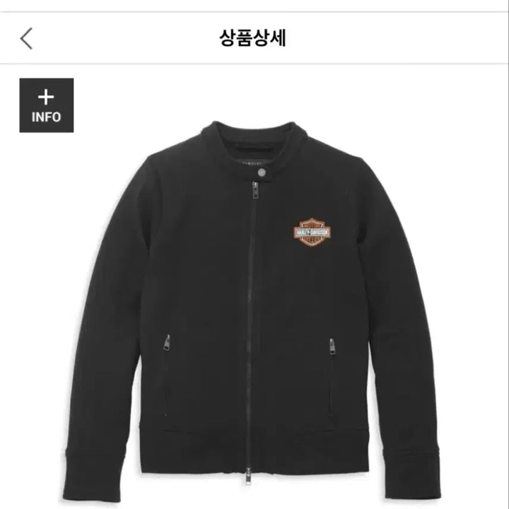 [BUNJANG] Harley-Davidson Riding/Casual Jacket / 할리데이비슨 자켓 라이딩자켓 캐주얼자켓