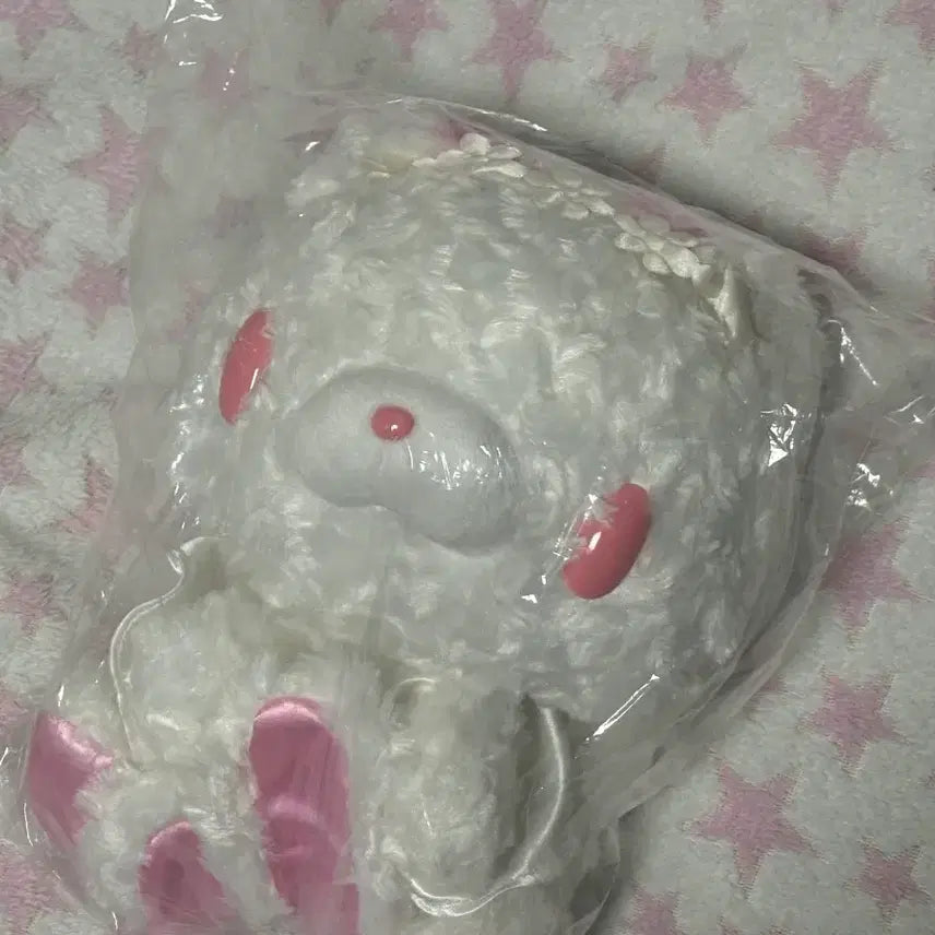 [BUNJANG] Bunny Wedding Charm / 범용토끼 웨딩