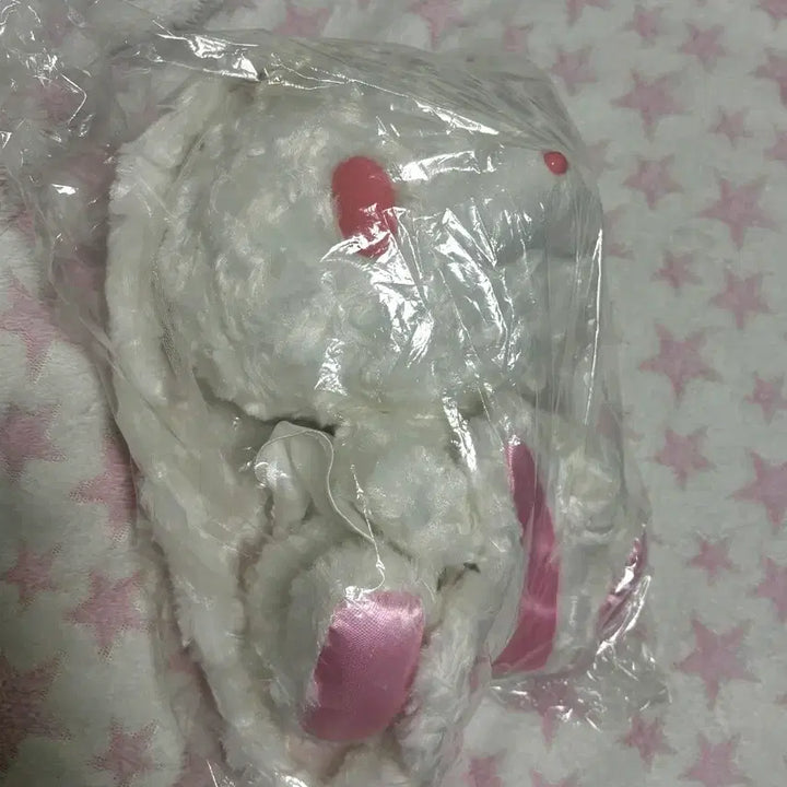 [BUNJANG] Bunny Wedding Charm / 범용토끼 웨딩