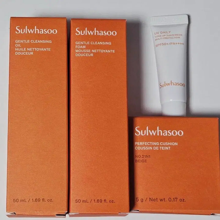 [BUNJANG] Sulwhasoo Travel Size Skincare Bundle / 설화수 미니 쿠션 선크림 클렌징 오일 클렌징폼 일괄 판매 여행용