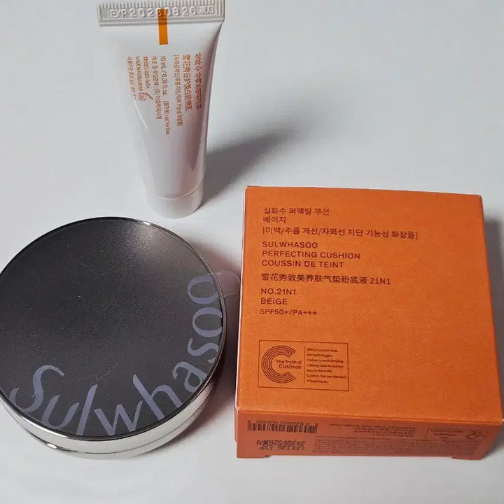 [BUNJANG] Sulwhasoo Travel Size Skincare Bundle / 설화수 미니 쿠션 선크림 클렌징 오일 클렌징폼 일괄 판매 여행용