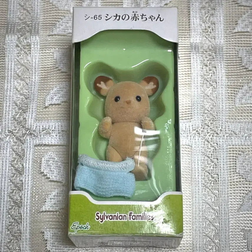 [BUNJANG] Sylvanian Families Knitted Deer Standing Baby (Discontinued) / 실바니안 뜨개 사슴 직립 아기 단종 올드 개봉 보관품