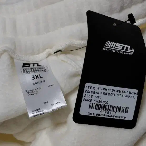[BUNJANG] STL Mono NT Men&