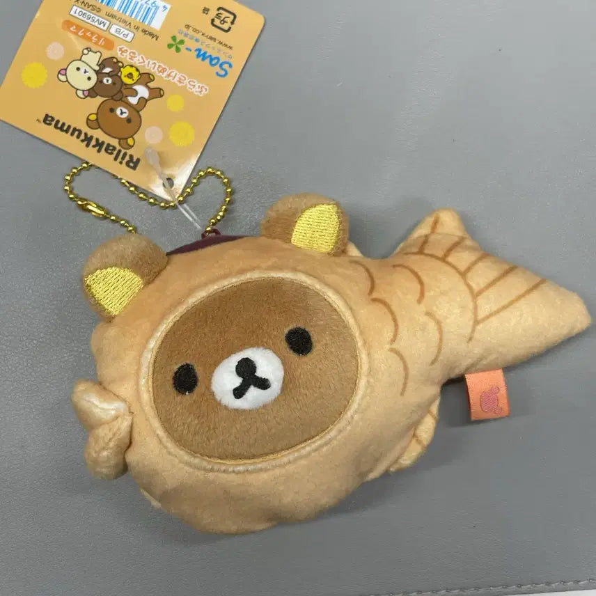 [BUNJANG] San-X Rilakkuma Fish-Shaped Bread Keyring Plush / 붕어빵 리락쿠마 키링 인형 산엑스