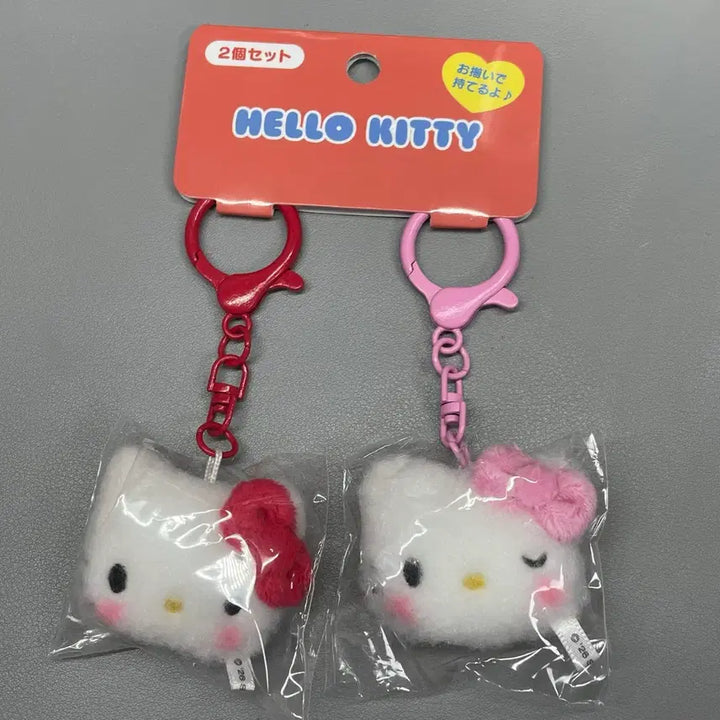 [BUNJANG] Hello Kitty Doll Keychain Set (2 Pieces) / 헬로키티 인형 키링 세트 (2개)