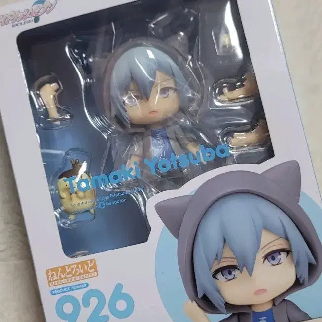 [BUNJANG] Yotsuba Tamaki Nendoroid Figure / 요츠바 타마키 넨도로이드 판매 아이나나 미개봉