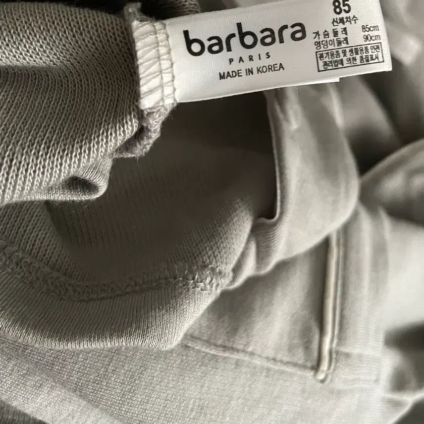 [BUNJANG] Barbara Modal Pajamas Sleepwear for Women / 바바라 잠옷 모달잠옷 수면복 바바라 면 모달 니트 여자 파자마